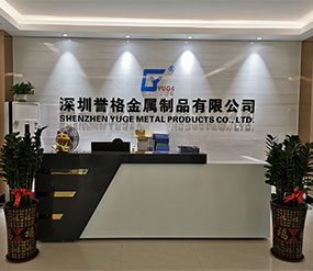 (視頻)二樓前臺，展廳，辦公室