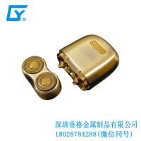 往復(fù)式剃須刀有使用壓鑄模具嗎？