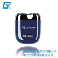 剃須刀有使用壓鑄模具嗎？