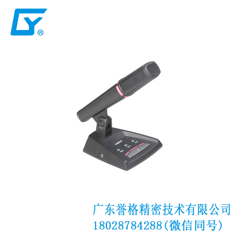 臺電話筒、底座