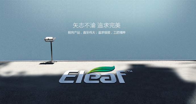 ä¾éº—èŠ™(Eleaf)æ–°æ¬¾iStick-TC100Wæ©Ÿ(jÄ«)æ¢°é›»å­ç…™