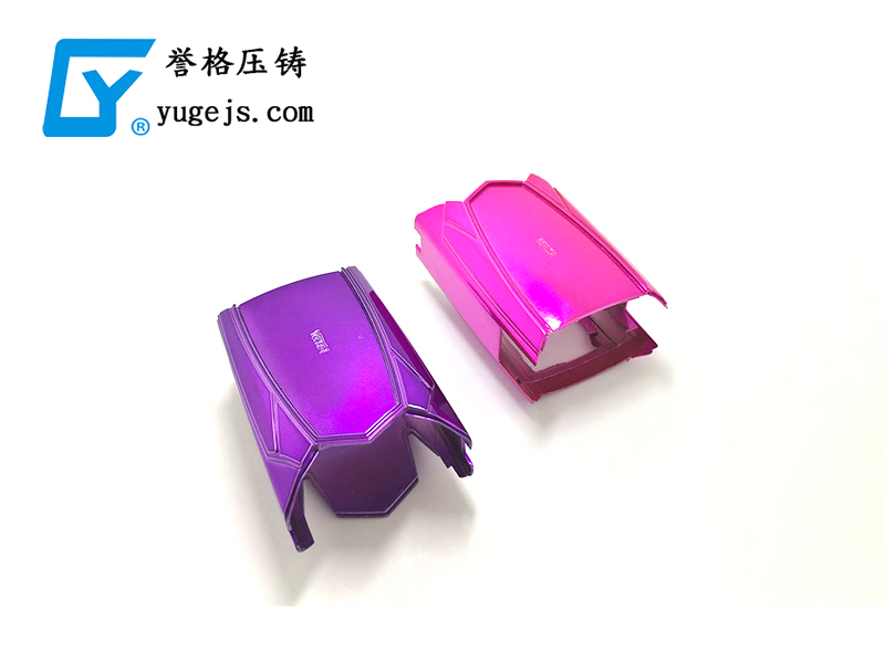 喊口號，壓鑄廠再光說不做，真的會倒閉
