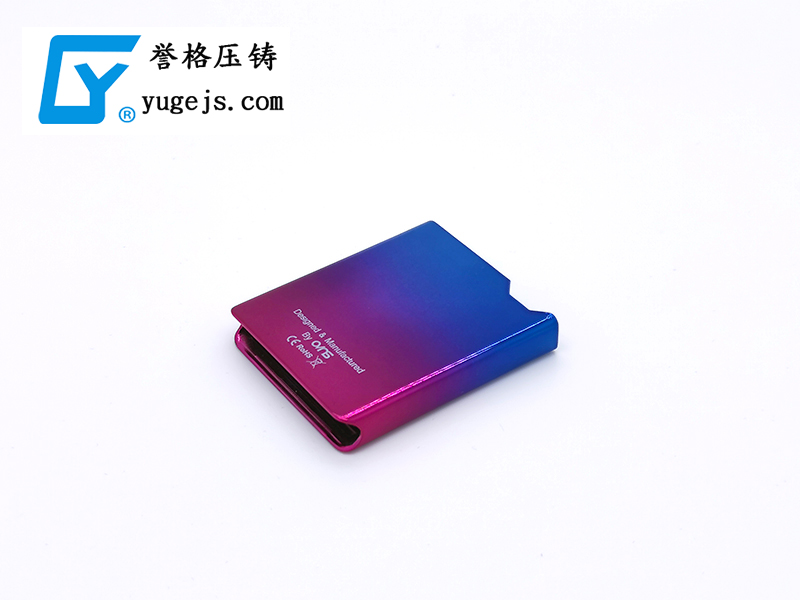 壓鑄模具裝錯(cuò)？防呆大法讓讓其不再發(fā)生