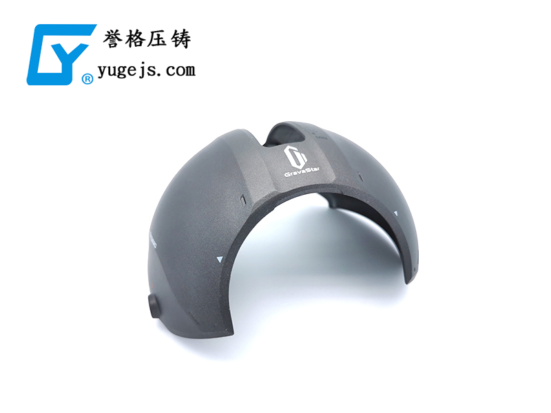 沒有這個命，卻得了這個病，壓鑄公司之殤