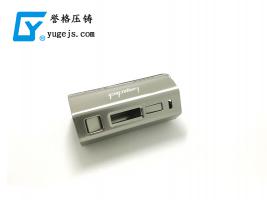中國制造需要質(zhì)量，鋁合金壓鑄廠亦然