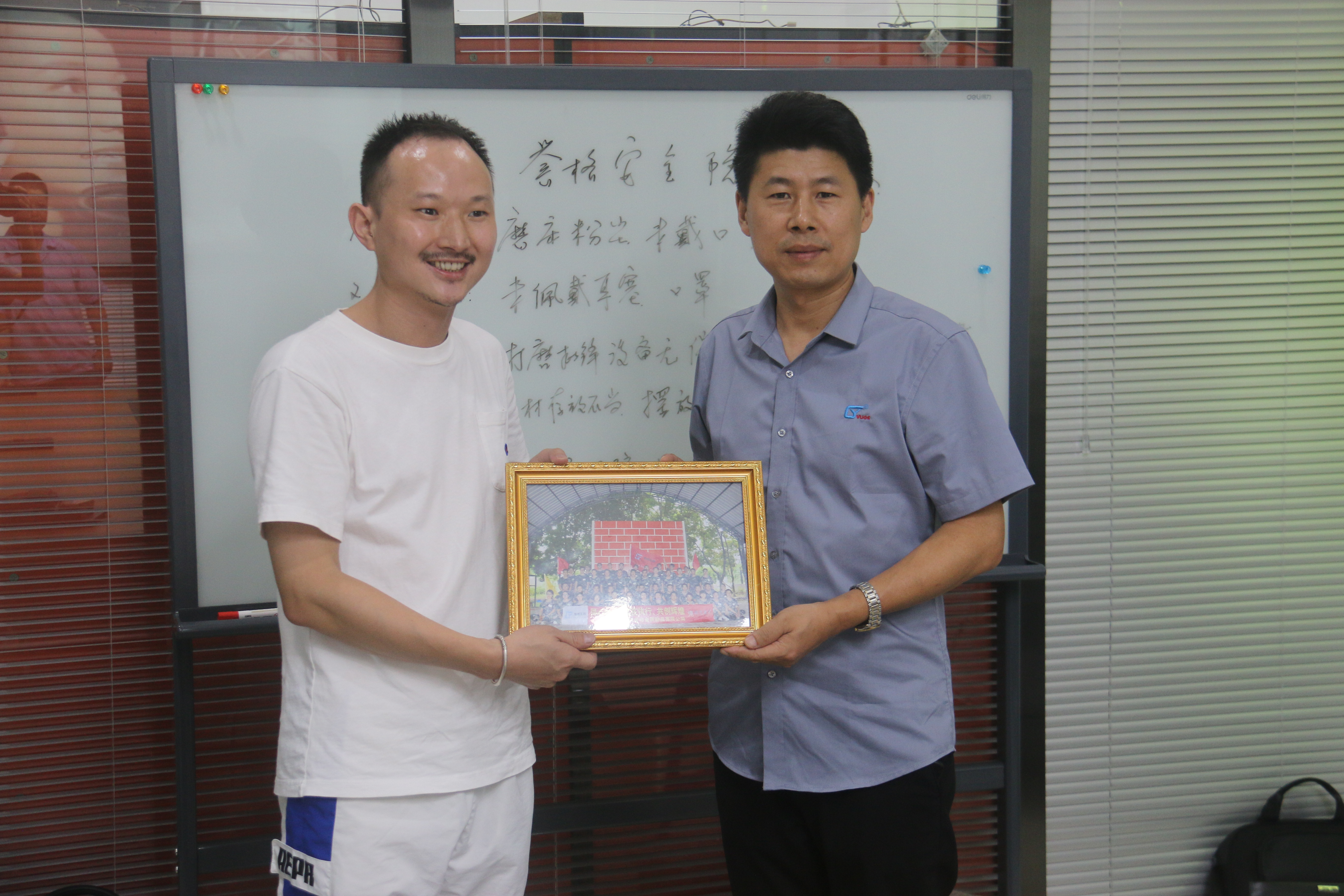 同心協(xié)力、贏在執(zhí)行、共創(chuàng)輝煌-深圳譽格拓展訓練回顧