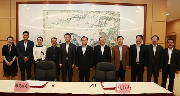 騰訊、東莞聯(lián)手共建“互聯(lián)網(wǎng)+”，東莞壓鑄廠將成潛在受益者