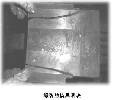 延遲壓鑄模具的使用壽命，可以幫助壓鑄公司節(jié)約成本
