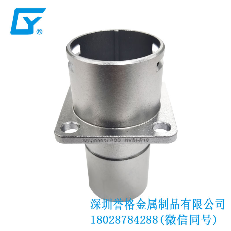 直流DC超級快充有使用壓鑄模具嗎？