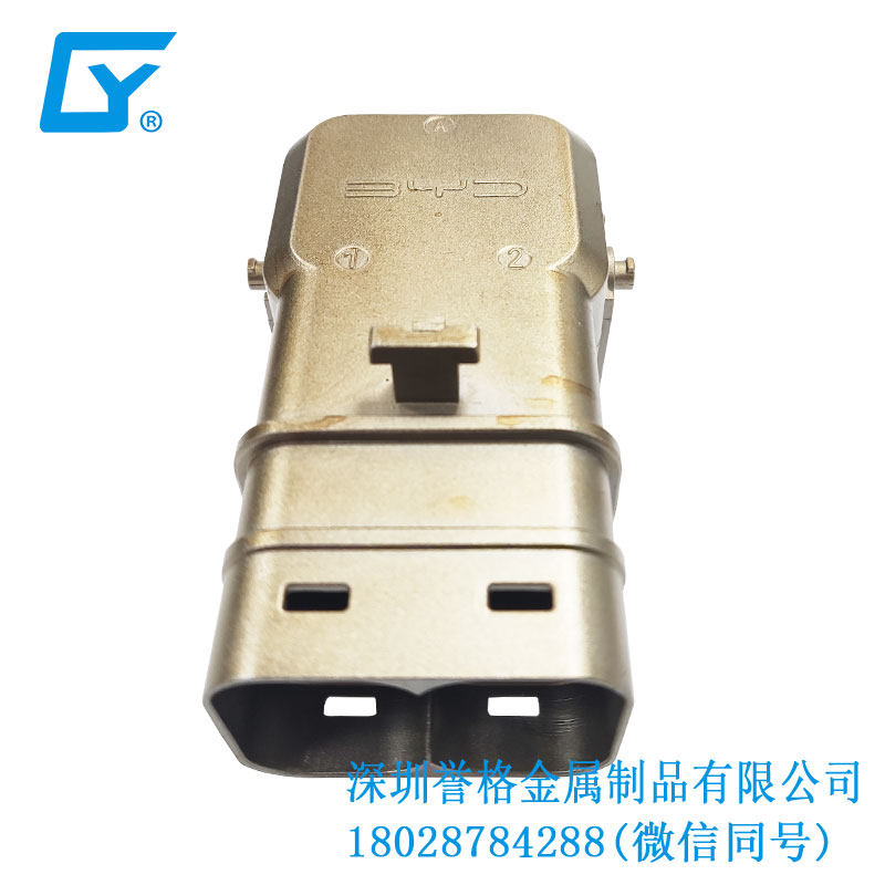 交流AC充電樁有用到壓鑄件嗎？