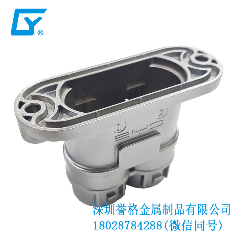 直流DC電動(dòng)汽車(chē)充電接口有使用鋅合金壓鑄產(chǎn)品嗎？