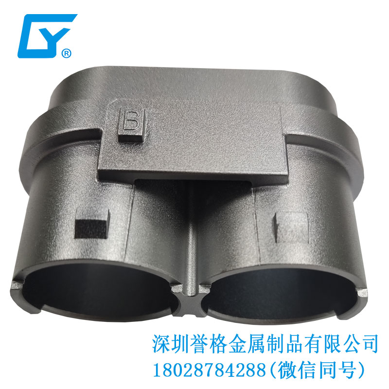 直流DC充電座有用到鋁合金壓鑄產(chǎn)品嗎？