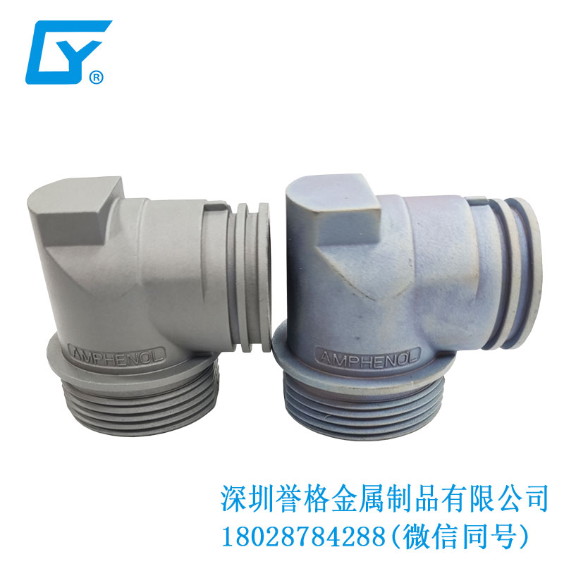 鋅合金鑄件在直流DC充電站有使用到嗎？