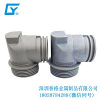 國標交流充電槍有用到壓鑄產(chǎn)品嗎？