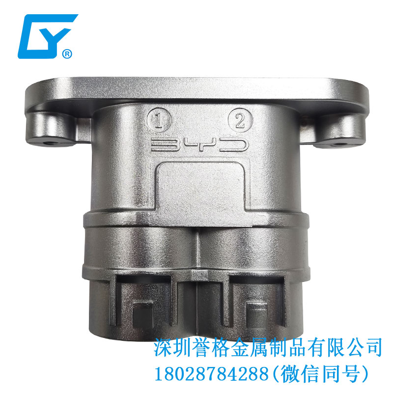 國(guó)標(biāo)智能充電站有應(yīng)用鋅合金鑄件嗎？