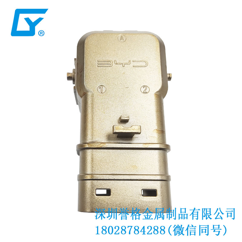 國標(biāo)小區(qū)充電站有使用鋅合金壓鑄工藝嗎？