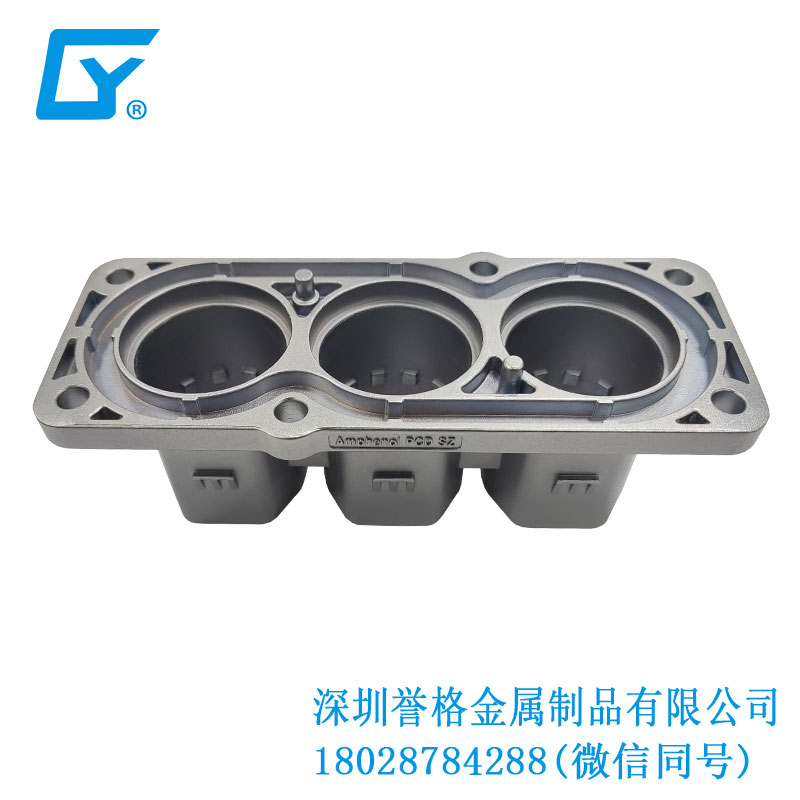 東莞鋅合金壓鑄產(chǎn)品的優(yōu)點(diǎn)有哪些？