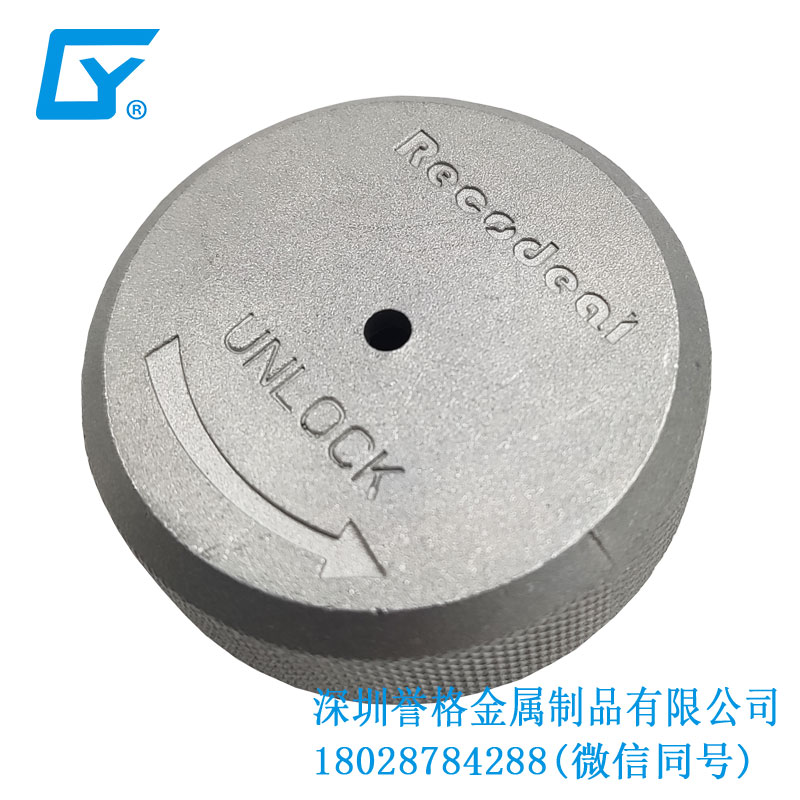 美標(biāo)電動(dòng)汽車充電槍有用到鎂合金壓鑄工藝嗎？