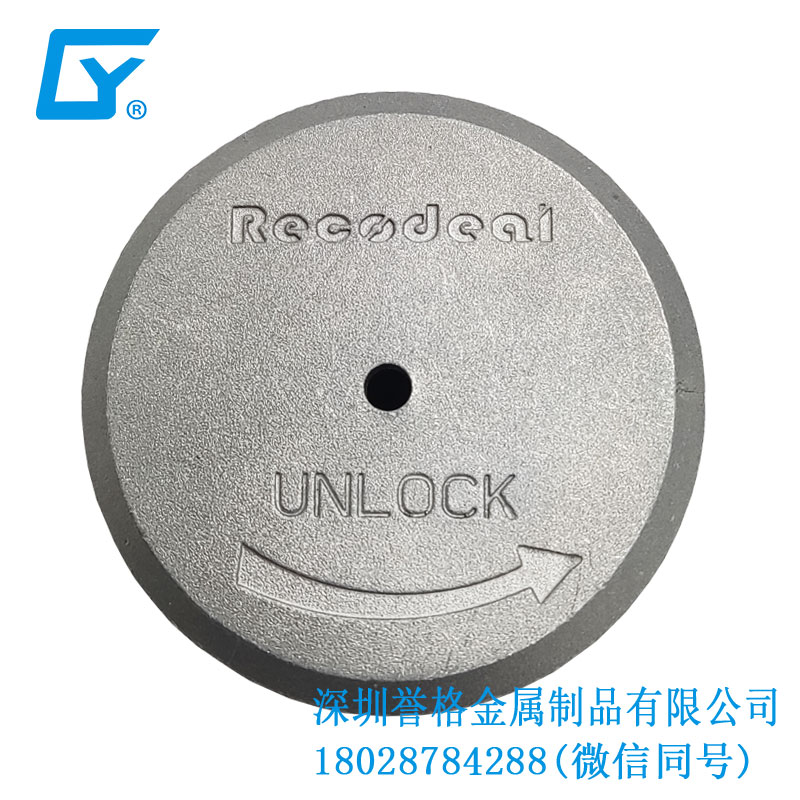 火爆現(xiàn)場(chǎng)！冶金工藝打造完美壓鑄產(chǎn)品！