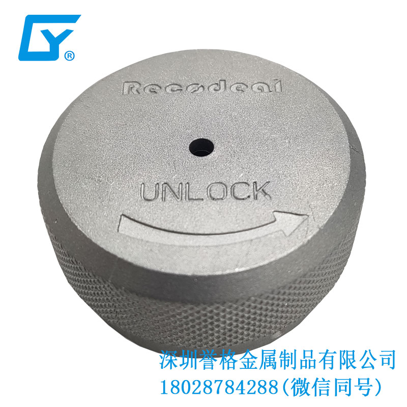 無線充電器有使用鎂合金壓鑄嗎？