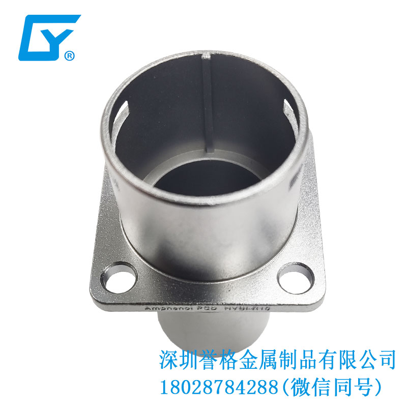 國標(biāo)電動車充電站有應(yīng)用鋁合金壓鑄模具嗎？